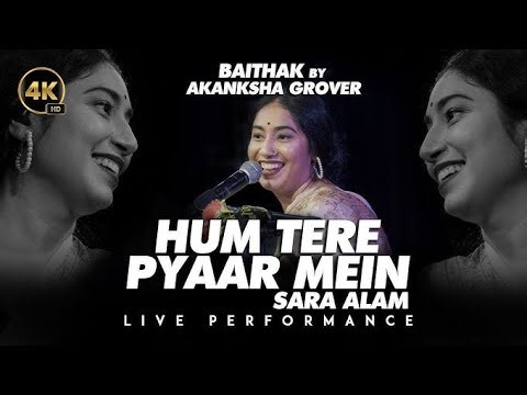 Hum tere pyar mein | Song : Lata Mangeshkar, Raj Kumar, Meena kumari, Mahmood | Dil ek Mandir 1963