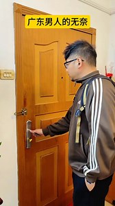 663K views · 4.2K reactions | Jason Ho on Reels | Facebook