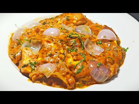 Paneer Do Pyaza Restaurant Style | पनीर दो प्याजा़ | How To Make Paneer Do Pyaza | Chef Ashok