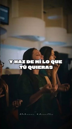 En totalidad a Ti ✨️❤️‍🩹 #adoración #alabanza #musicacristiana #capcut #music #lyrics #vida #alma