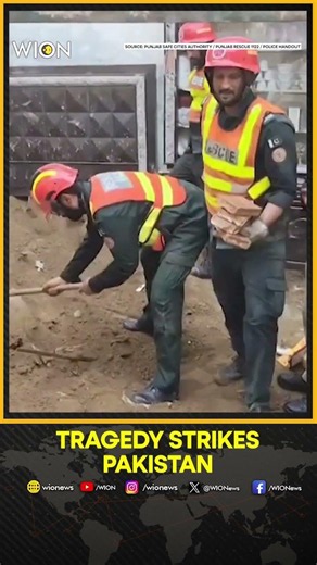 Pakistan Roof Collapse Kills At Least 14 Children In Lahore | WION Shorts News