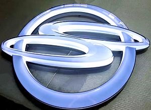 [Hot Item] Famous Brand Manufactured Convenience Store Advertising Signs