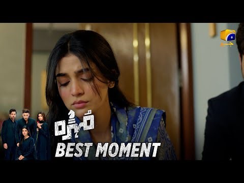 Mohra Last Episode 75 | 𝐁𝐞𝐬𝐭 𝐌𝐨𝐦𝐞𝐧𝐭 𝟎𝟑 | Mikaal Zulfiqar - Laiba Khan - Aagha Ali | HAR PAL GEO