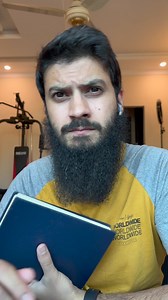 Read between the lines! :) - When people can’t question Islam directly, they would simply target countries, people or certain titles associated with it. Here’s an example! | Ali E.