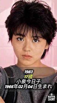 昭和を彩った60代の美人芸能人7人の今と昔 part1