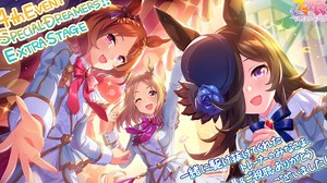 Uma Musume Season 3 Confirmed Alongside Upcoming Project