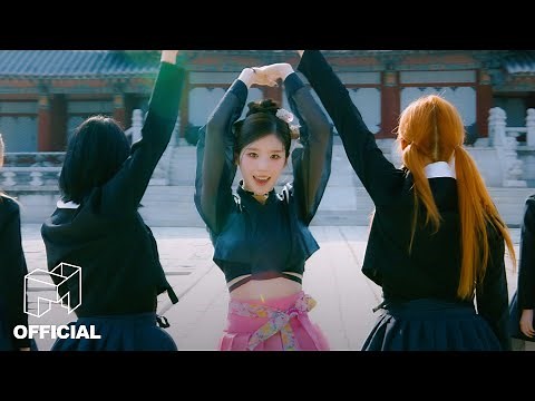 HeeJin ‘Algorithm' Official Dance 궁 Ver. | ARTMS