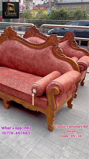 New Modern Victoria Divan-❤️ Code: DV-36 || Classic Furniture BD #Divan #furniture #Viral #shorts