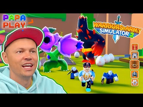 Warriors Army Simulator