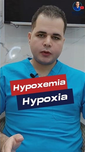 The difference between Hypoxia and Hypoxemia | Very important nursing information ⚠️ paO2 and SpO2