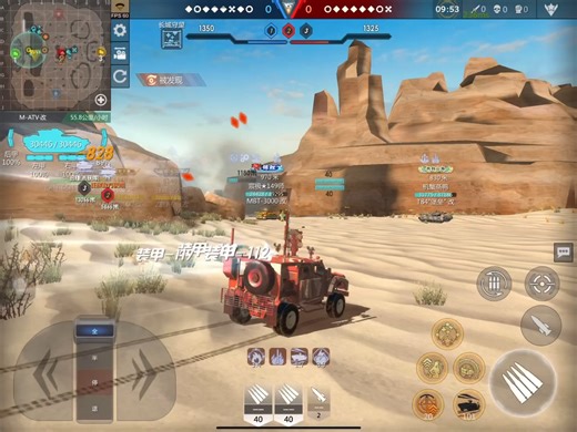 天天追我跑也跑不掉躲也躲不了，没路走