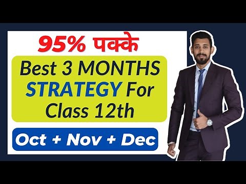Best 3 month Strategy for Class 12 | Complete Study Plan | Abi Fodte hai