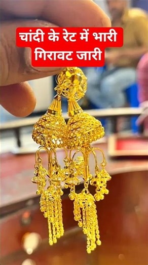 latest design gold jewellery for women #gold#silveranklet #goldjewellery#wedding#goldjewelery#shorts