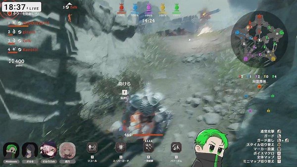 Middleeetv - Twitch