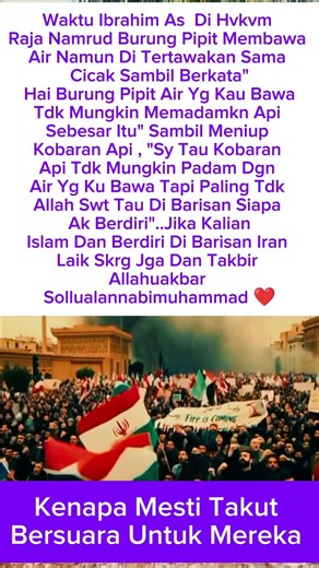 iran dapat tekanan lagi dari AS #iran #amerika #alikhamenei #donaldtrump #shorts