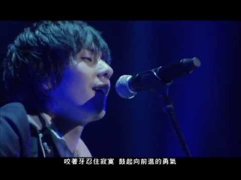 flumpool Special Live 2013"experience"-証