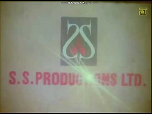 S.S Productions 1992