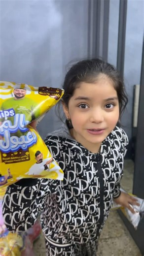 Salem Daaboul's gypsum has arrived #_shorts #Salem_Daaboul #follow