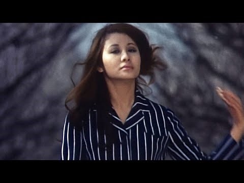 Play It Cool (1970) ORIGINAL TRAILER