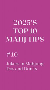 3.6K views · 76 reactions | Closing out 2025 with the 10 Mahj Tips y’all found most helpful this year. Happy holidays and happy mahj-ing! Using Jokers in American Mahjong: Dos✅ and Don’ts❌ Jokers CAN be used in groupings of 3+ Like Tiles! Jokers CANNOT be used in: Singles Pairs Groups of singles (NEWS, 2025, 112345, 369 etc) You CAN use ALL Jokers for an exposure, if it’s a group sing of 3+ Like Tiles! | Southern Sparrow | Facebook