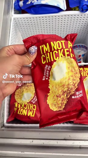 コンビニ新発売のチキンアイスのご紹介