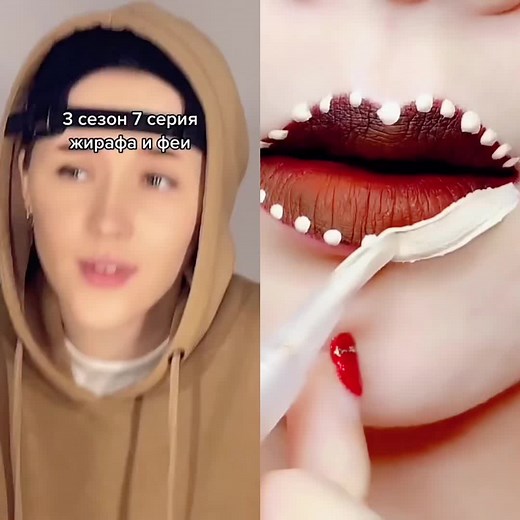 #fyp #makeup #foryoupage #tiktok #foryou #momsoftiktok