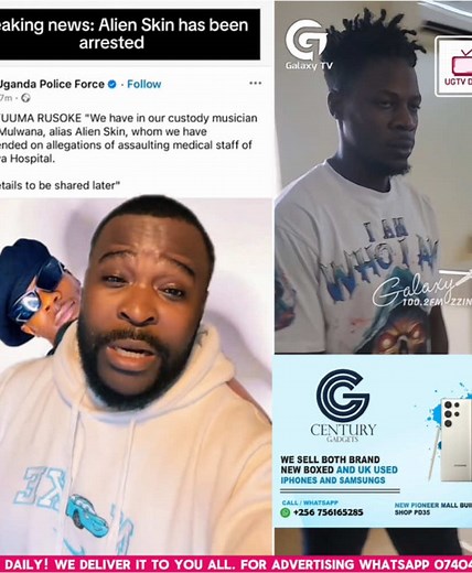 UGTV Daily on TikTok