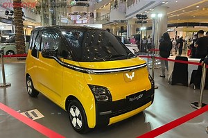 Wuling EV Dikenalkan, Mobil Listrik Mungil Ini Bisa Melaju 300 Kilometer Sekali Charge  - Otomotifnet.com