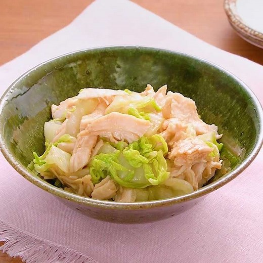 お手軽レシピ♪ 白菜とサラダチキンの中華和えのレシピ動画・作り方 | デリッシュキッチン