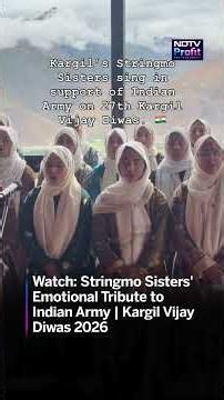 Stringmo Sisters' Emotional Tribute to Indian Army | Kargil Vijay Diwas 2026 #Shorts