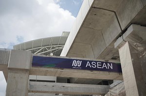 629 reactions · 244 shares | The first and long-awaited MRT in Indonesia was officially opened on 24 March 2019. Called the Ratangga MRT, it connects parts of the city to the central district through 13 stations, including one named ASEAN Station. Hop on, stop at ASEAN Station and take a short walk to visit us at ASEAN Secretariat. | ASEAN | Facebook