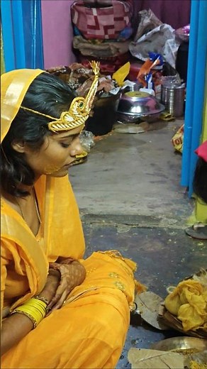 Haldi Ceremony #haldi #haldiceremony #shorts #trending #viral