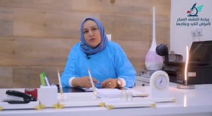 16 reactions | التهاب الكبد الفايروسي نوع B ،،، والكشف عنه قبل الزواج...