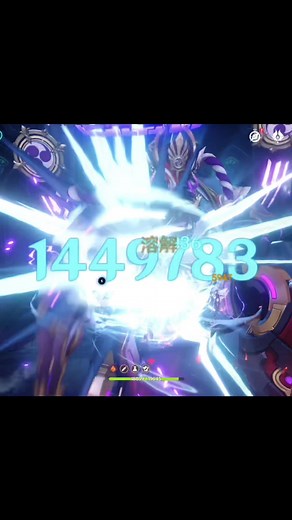 TikTokで李さんをチェック！