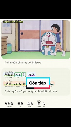 アニメ通りに聞く練習、luyện nghe tiếng nhật theo anime #アニメで日本語を勉強できる #hoctiengnhat #caithiengiongnoi #tiengnhatn4