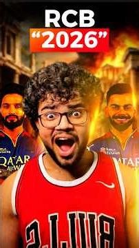🥵“Rcb 2026 looks so strong” (#shorts,#cricket)