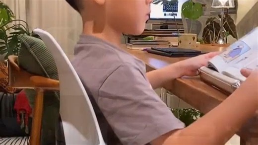 人体工程学新宠：FLOKK HAG骑马椅，舒适设计尽在掌握