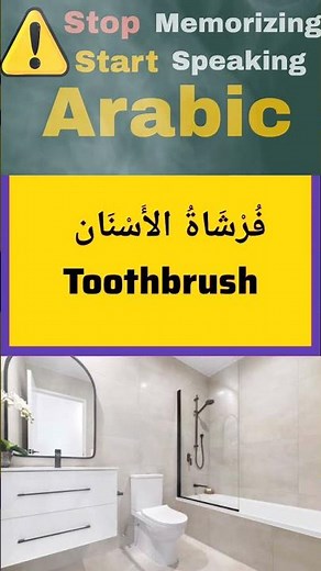 Learn Arabic FAST & EASY 🔥 | Speak Arabic Like a Native in Minutes!