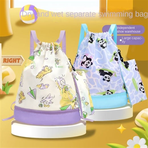 FIGHTINPC Waterproof Children's Swimming Bag Dry Wet Separation Shoe Compartment Swimm Storage Bag Sports Backpack Drawstring Kids Beach Bag Water Sports | Lazada PH