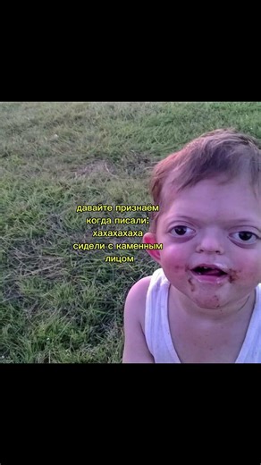 #жиза #смехдослез #жизненно #хахахахаха