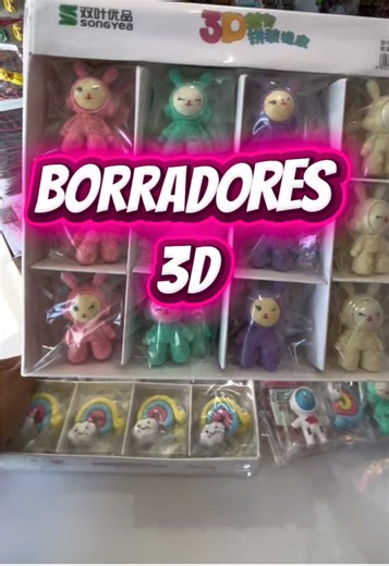 Borradores 3D y tradicionales, tenemos variedad de diseños en todos los tamaños ✏️🤩#utilesescolares #iniciodeclases #sansalvador #libreria