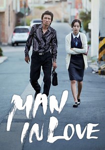 Man in Love Movie (2014), Watch Movie Online on TVOnic