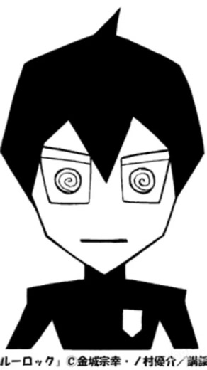 isagi demon king 👑 edit #anime #bluelock