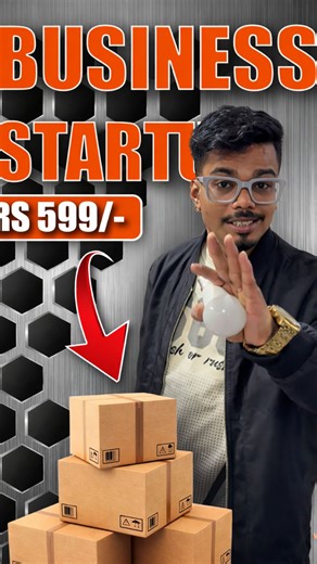 Vivek Prasad on Instagram: "2026 ka sabse fast-selling business – Sirf ₹5999 me LED Bulb Setup. Perfect option for new startup, shop owners & resellers. 📞 Call / WhatsApp: 9310934727 🌐 Website: www.sastiwali.com 📧 Email: waveglowindia@gmail.com 📍 Address: 1st Floor, Ramesh Nagar Metro Gate No. 1, New Delhi #LedBulbBusiness #LowInvestmentBusiness #StartupIndia"