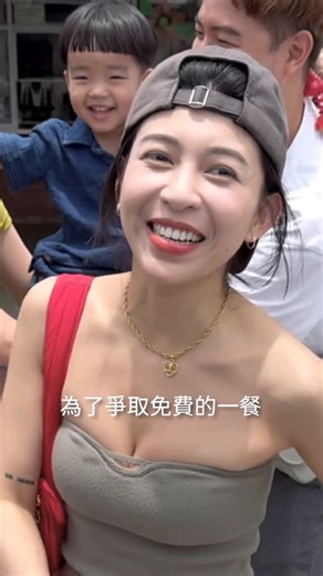 崇崇 Daniel on Instagram: "為感謝大家關照 結帳時無預警請了大家吃這餐 小小李第一次加入我們的遠程旅行 叔叔阿姨們不只照顧還陪玩放電！ 內心充滿感激是一回事 這幾個有生意頭腦的 甚至已經想好怎麼轉餐費了呢"