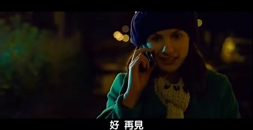 Attack the Block-異星大作戰