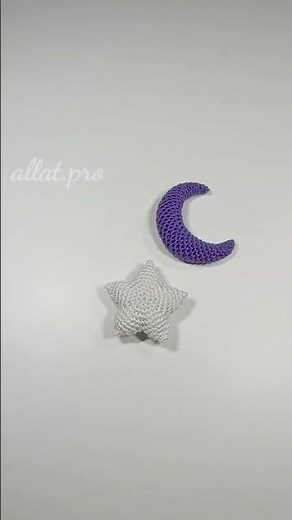 17 Seconds of Crochet Bliss! Perfect Moon and Star Shaping