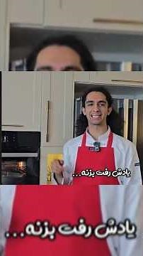 وقتی نیواد یادش می‌ره #نیما_تکیدو #نیما #نیواد #کام_تا_لام #اتراق #محمد #یوتیوب_فارسی #نیما_نیواد