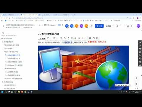 超级多智能体全流程实战视频：2-5 OpenClaw代码模块化机制：CommonJS标准讲解