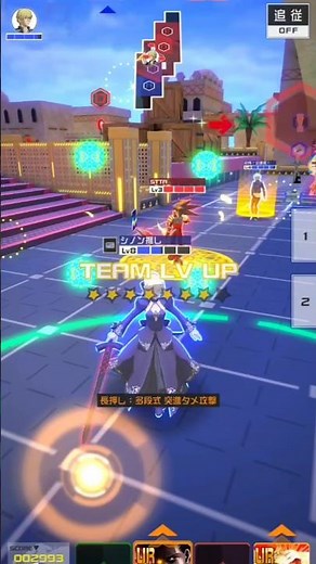 【オルタ】みんなでジャンヌHSを含め全キル！火力で黙らすラストバトル #コンパス